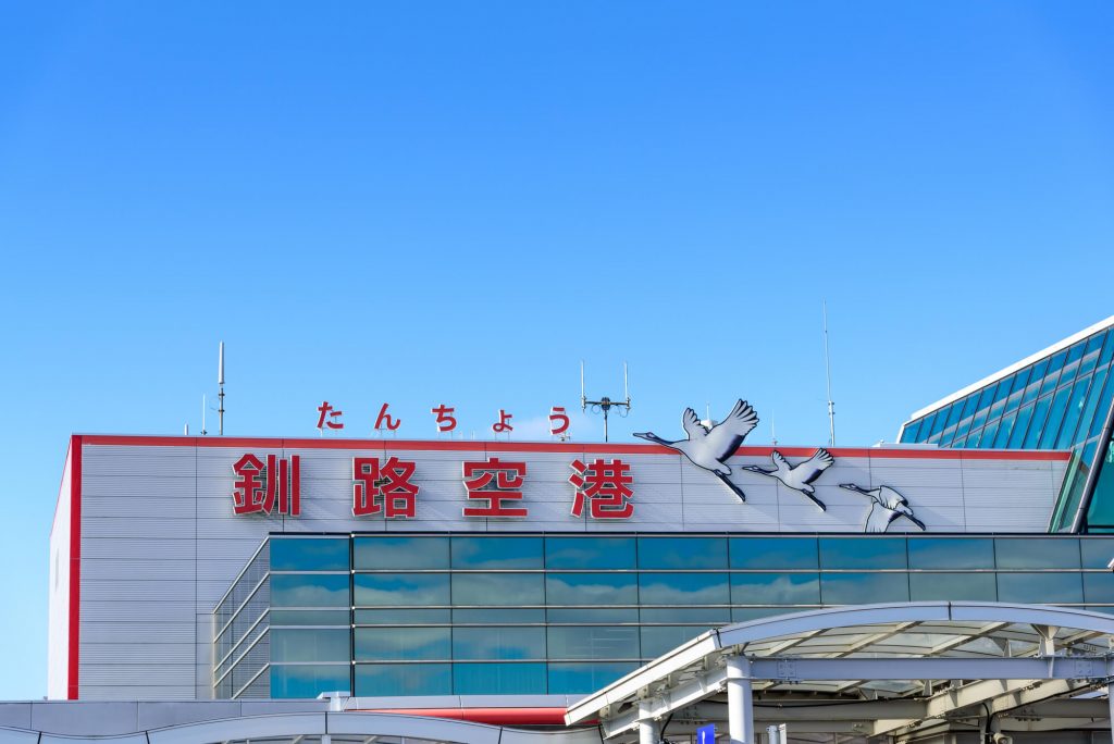 釧路_飛行機のイメージ画像