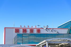釧路_飛行機のイメージ画像